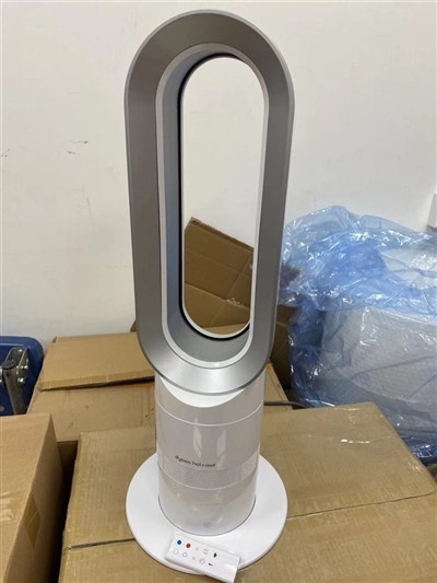 Purificador de ar Dyson sem lâmina